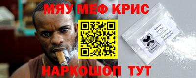 ПСИЛОЦИБИНОВЫЕ ГРИБЫ Апрелевка