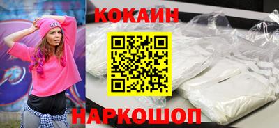 ПСИЛОЦИБИНОВЫЕ ГРИБЫ Апрелевка