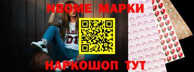ПСИЛОЦИБИНОВЫЕ ГРИБЫ Апрелевка