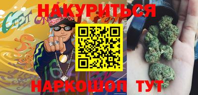 мескалин Аргун