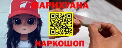 мескалин Аргун