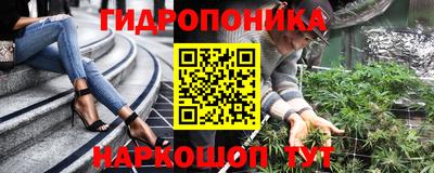 мескалин Аргун
