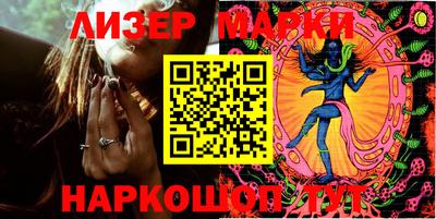 ПСИЛОЦИБИНОВЫЕ ГРИБЫ Апрелевка