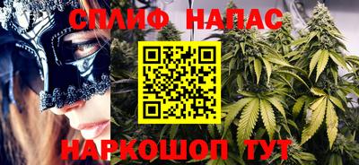 ПСИЛОЦИБИНОВЫЕ ГРИБЫ Апрелевка