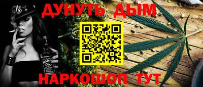 мескалин Аргун