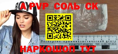 ПСИЛОЦИБИНОВЫЕ ГРИБЫ Апрелевка