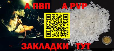 ПСИЛОЦИБИНОВЫЕ ГРИБЫ Апрелевка