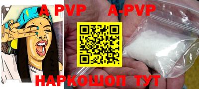 ПСИЛОЦИБИНОВЫЕ ГРИБЫ Апрелевка