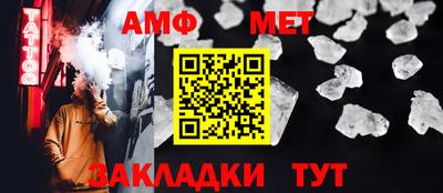 ПСИЛОЦИБИНОВЫЕ ГРИБЫ Апрелевка