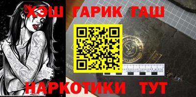 ПСИЛОЦИБИНОВЫЕ ГРИБЫ Апрелевка