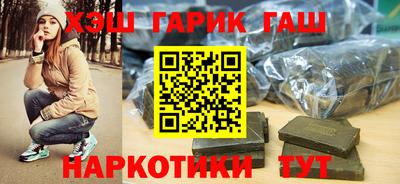 мефедрон VHQ Апшеронск