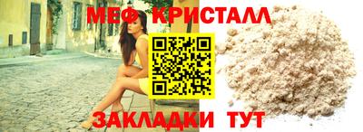 ПСИЛОЦИБИНОВЫЕ ГРИБЫ Апрелевка