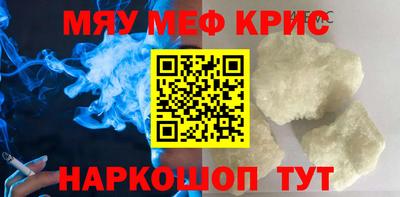 ПСИЛОЦИБИНОВЫЕ ГРИБЫ Апрелевка